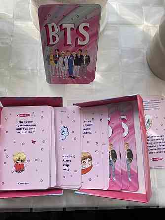 Игра квест для фанатов BTS 