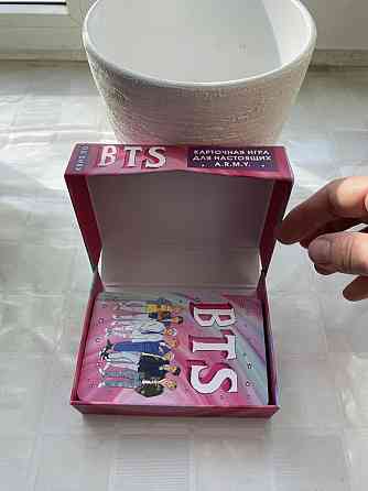 Игра квест для фанатов BTS 