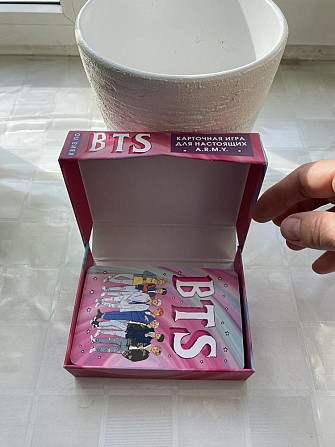 Игра квест для фанатов BTS  - изображение 3