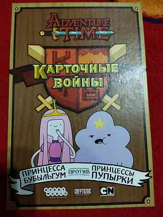 Карточные войны, игра в отличном состоянии 