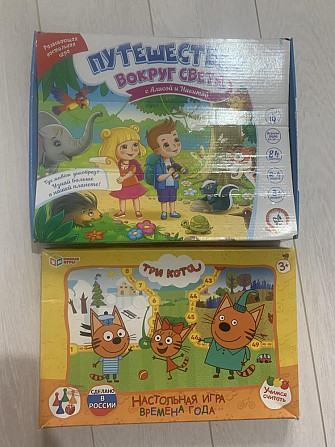 Настольные игры  - изображение 1