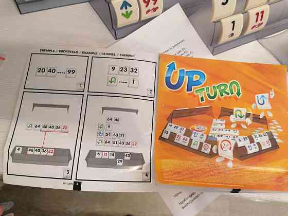 Up turn настольная игра 