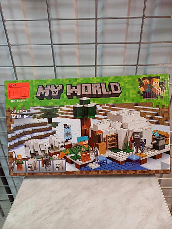 Лего «My world»  - изображение 1