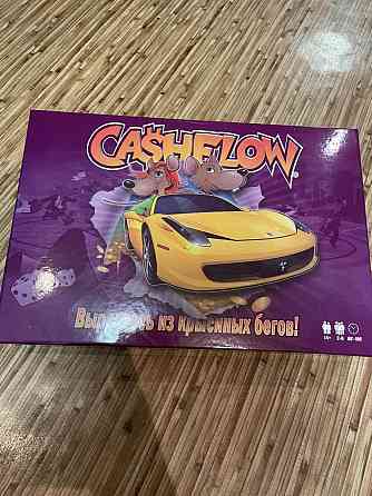 Игра «Крысиные бега» 