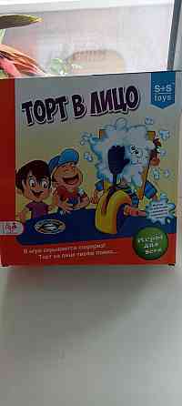 Торт в лицо, б/у 