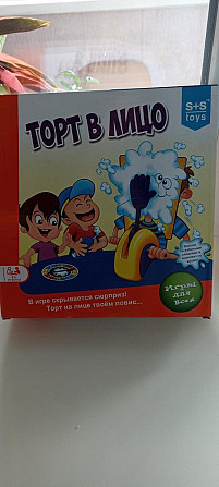 Торт в лицо, б/у  - изображение 1