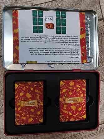 Настольная игра Спящие королевы Делюкс 