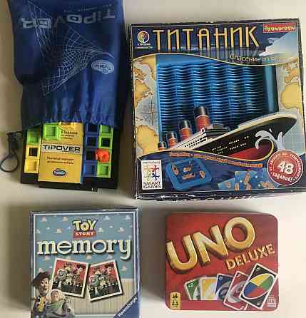 Настольные игры Catan, Монополия, Твистер и др 