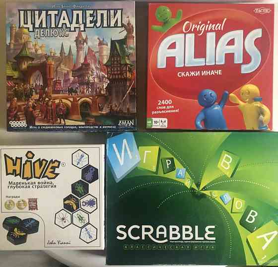 Настольные игры Catan, Монополия, Твистер и др 
