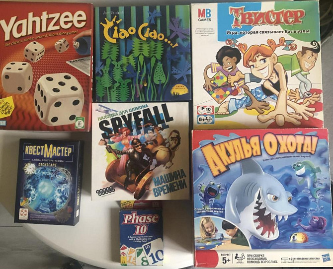 Настольные игры Catan, Монополия, Твистер и др  - изображение 3