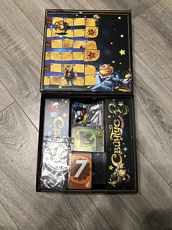 Настольные игра  - изображение 4