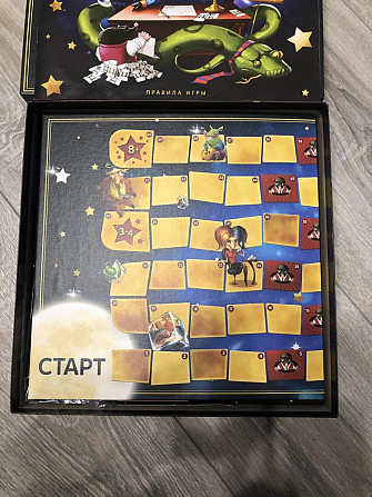 Настольные игра  - изображение 2