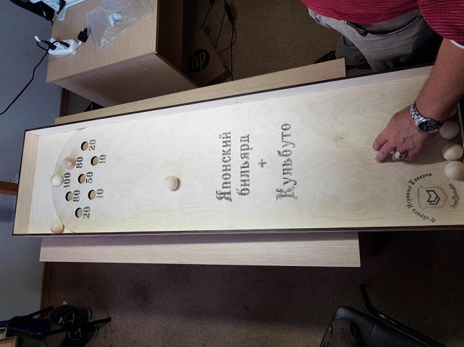 Настольная игра" Японский бильярд/Кульбутто"  - изображение 3