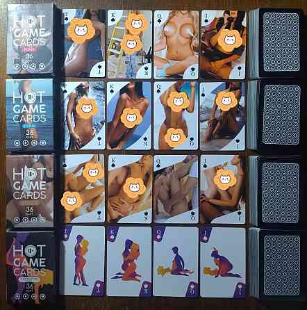 Игральные карты 