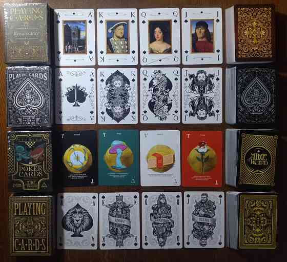 Игральные карты 
