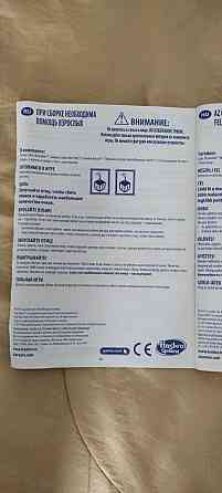 Игра Angry birds Star wars 