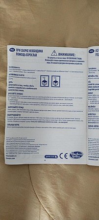 Игра Angry birds Star wars  - изображение 3