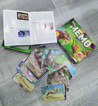 Настольные игры 