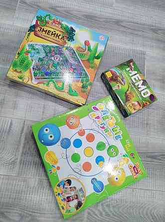 Настольные игры 