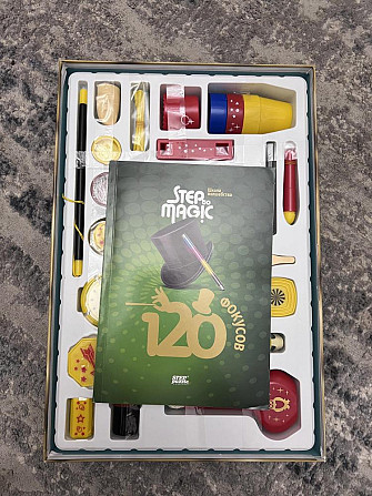 Набор для фокусов  - изображение 3