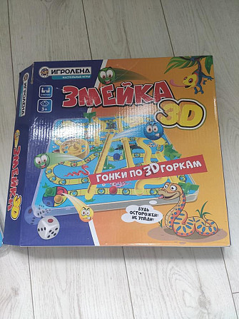 Настольная игра  - изображение 2