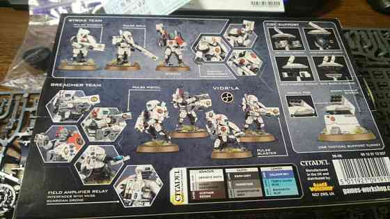 Warhammer 40k бойцы т'ау набор Tau Fire warriors 