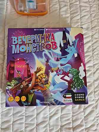Настольная игра. Вечеринка монстров 