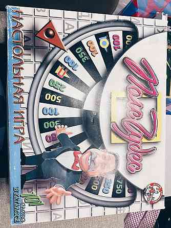 Настольная игра поле чудес 