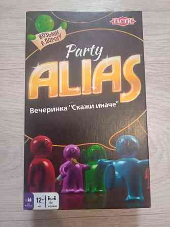 Настольная игра alias "скажи иначе" 