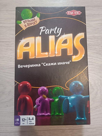 Настольная игра alias "скажи иначе"  - изображение 1