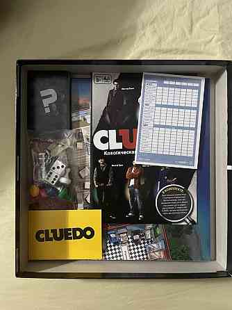 Настольная игра Cluedo 