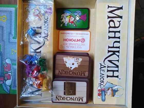 Манчкин Делюкс и Манчкин Следопуты 5 