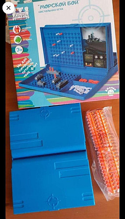 Настольная игра Морской бой новая  - изображение 1