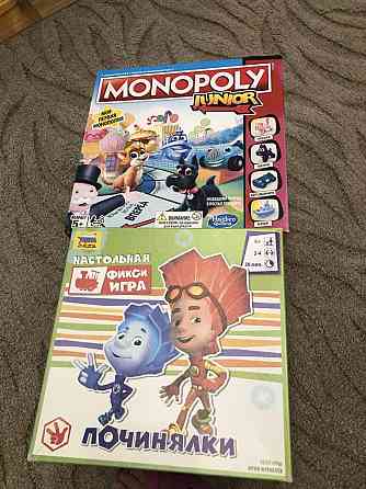 Настольные игры 