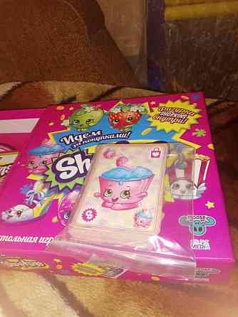 Игра идём за покупками shoprins 