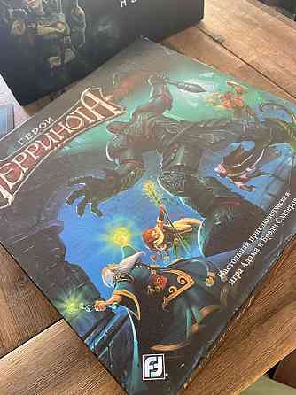 Герои Терринота Настольная игра 