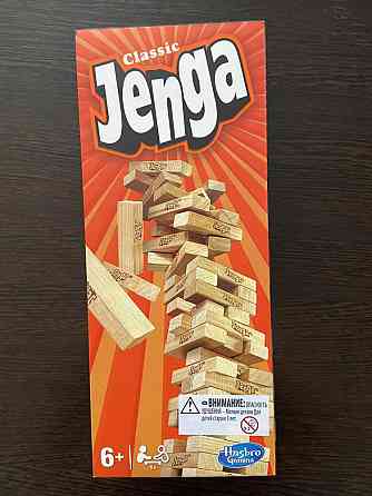 Jenga 