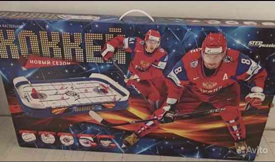 Настольный хоккей 