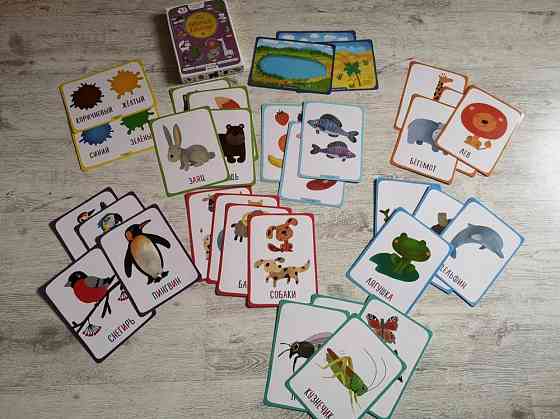 Развивающие детские настольные игры 