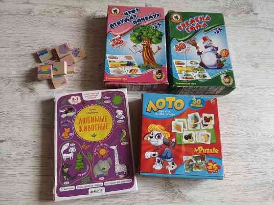 Развивающие детские настольные игры 