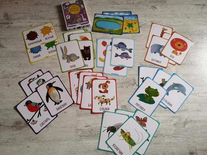 Развивающие детские настольные игры  - изображение 3