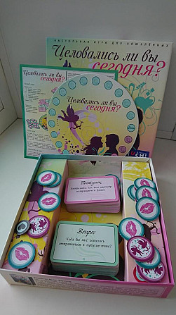 Настольная игра "Целовались ли вы сегодня?"  - изображение 2