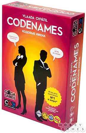 Настольная игра Codenames 
