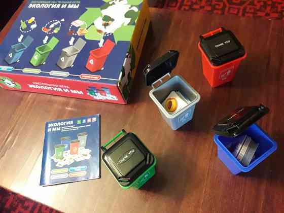 Игры настольные для детей 