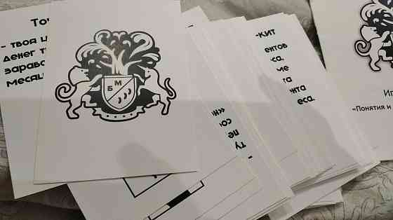 Настольная бизнес игра "ПоТехБМ" 