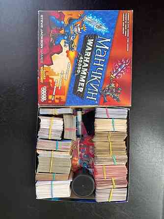 Набор настольных игр: 12 игр 