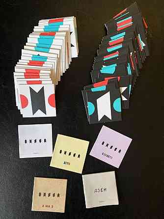 Набор настольных игр: 12 игр 