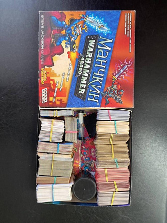 Набор настольных игр: 12 игр  - изображение 1