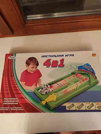 Настольная игра 4в1 