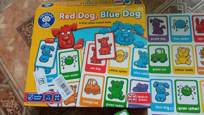 Red dog, blue dog  - изображение 2